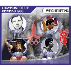 Спорт Чемпионы Олимпиады 1980 Тяжелая атлетика